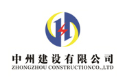 提升綜合實力，拓展發(fā)展空間，公司成功晉升承裝電力設(shè)施一級資質(zhì)